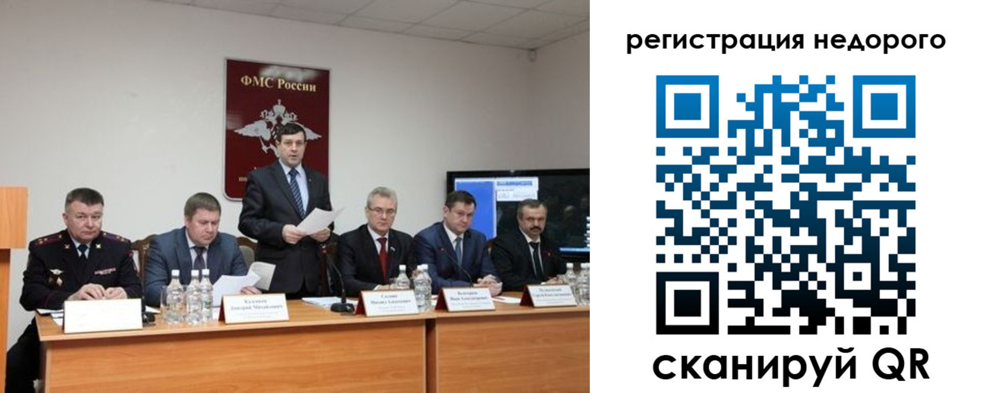 найти адрес прописки в Вилюйске