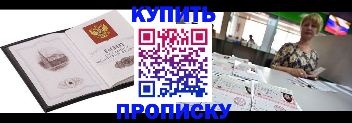 форма 3 в Вилюйске