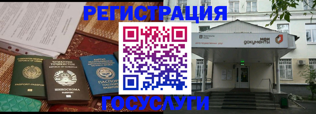 пропишу в квартире в Вилюйске